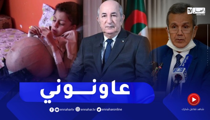 المسيلة: سيف الدين يعاني من مرض الكبد..يناشد الرئيس ووزير الصحة