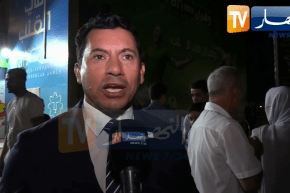 وزيرالشباب والرياضة المصري: الحفل كان رائعا جدا وبإمكان الجزائر إحتضان كأس أمم إفريقيا لكرة القدم