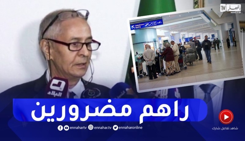 المدير العام الجديد لمطار الجزائر الدولي : بودّي تحسين الخدمات الرئيسية للمسافرين