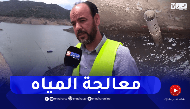 إستعدادا لفصل الصيف.. تدوير المياه المستعملة ومنعها من الإختلاط بالبحر