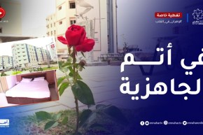 القرية المتوسطية بوهران جاهزة لإستقبال الوفود المشاركة في الألعاب