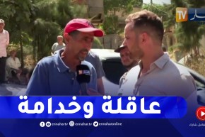 أحد أقارب الممرضة المقتـ.ـولة : الطفلة عاقلة و خدامة..طلعت للسبيطار لقيتها مضـ.ـروبة و الدّم عليهم