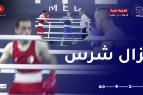 الملاكم يحيى عبد اللي يفوز على الكسوفي باجوكو في وزن 63 كلغ ويتأهل للنهائي