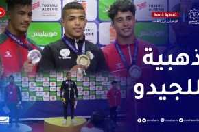 المصارع إدريس مسعود رضوان يتوج بالذهب في وزن 73 كلغ