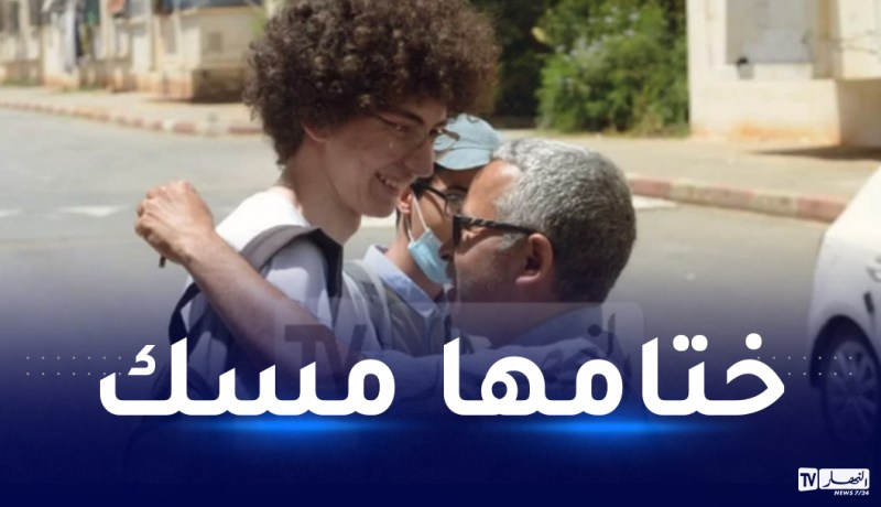 بعدما أبكتهم الرياضيات.. مترشحو الباك يتنفسون الصعداء مع الفيزياء