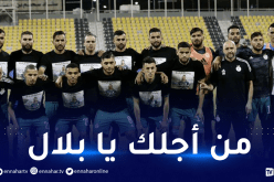 بن ناصر يُهدي فوز إيران لروح بن حمودة