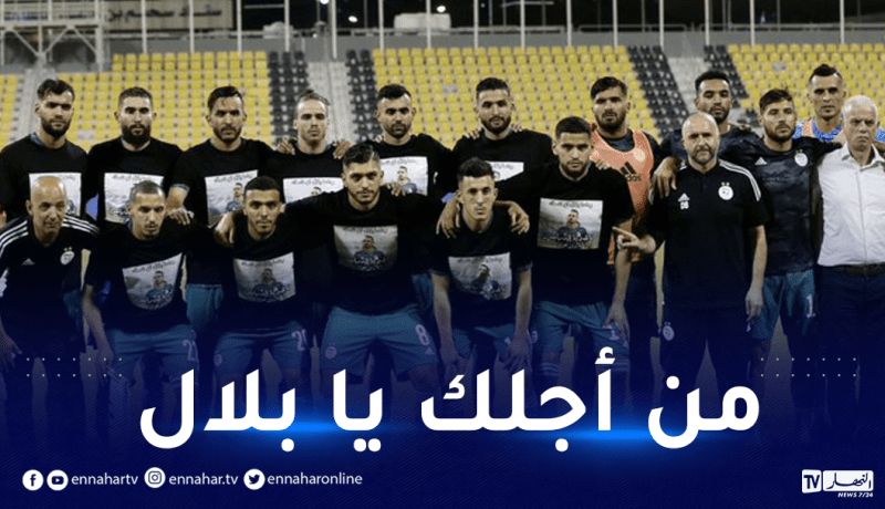 بن ناصر يُهدي فوز إيران لروح بن حمودة