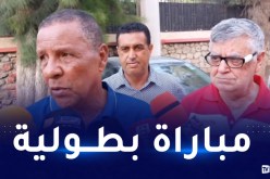 عمراني: “الفضل يعود للاعبين في تحقيقنا البقاء”