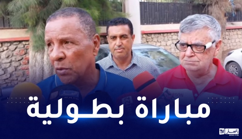 عمراني: “الفضل يعود للاعبين في تحقيقنا البقاء”