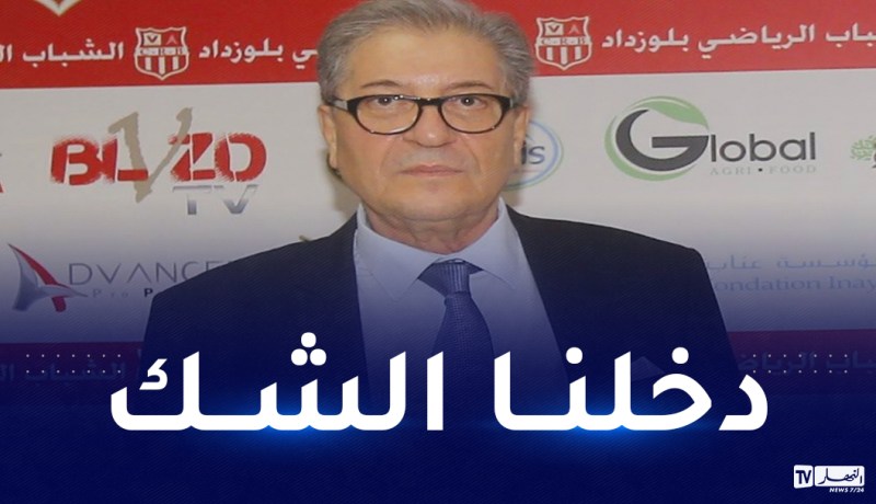 محمد بن الحاج: “التتويج ببطولة هذا الموسم لم يكن سهلا”