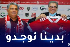 بن الحاج: “لا ينقصنا الكثير لبلوغ مستوى أعلى والتتويج بلقب افريقي”