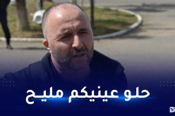 بلماضي: “هذا ما قلته للاعبين الذين سيكتشفون افريقيا لأول مرة”