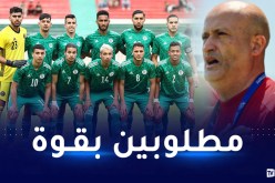 ولد علي: “عدة أندية مهتمة بخدمات ثلاثي المنتخب الوطني الأولمبي”
