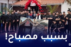 هشام كوك يحسم الجدل ويوضح سبب احتراق مطعمه