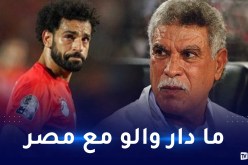 شحاتة: “صلاح لم يقدم أي شيء لمنتخب مصر”