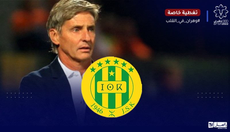 شبيبة القبائل تكشف هوية مدربها الجديد