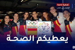 اللجنة الأولمبية الإسبانية توجه شكرا خاصا للجزائريين