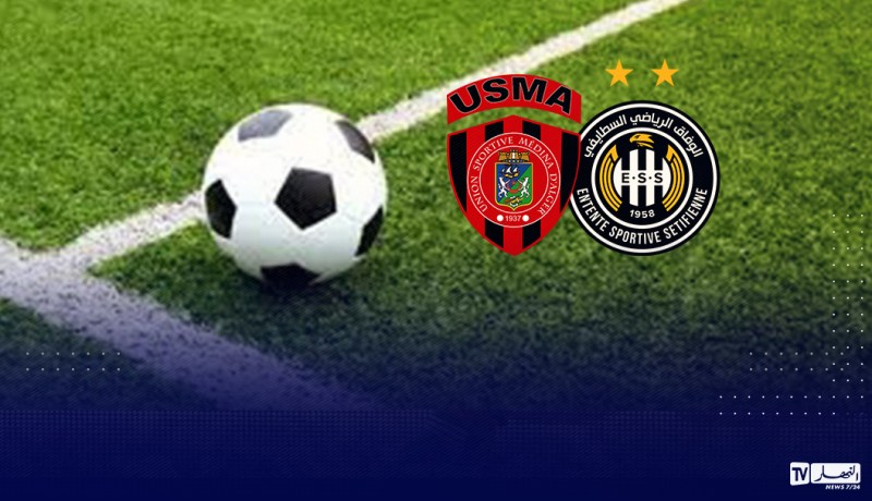 الرابطة تحدد موعد مباراة اتحاد العاصمة ووفاق سطيف