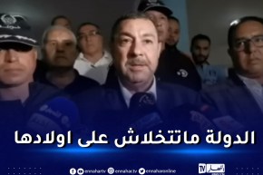 والي وهران: الشروع في إحصاء المتضررين من الهزة الأرضية للتكفل بهم