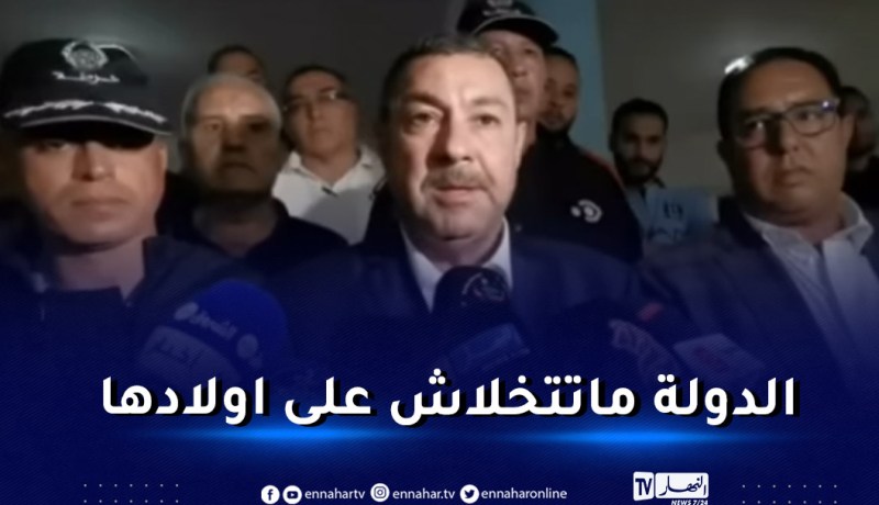 والي وهران: الشروع في إحصاء المتضررين من الهزة الأرضية للتكفل بهم