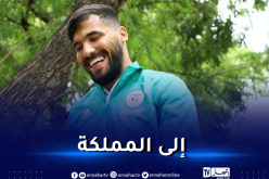 بن عيادة في طريقة للالتحاق بنادي سعودي !