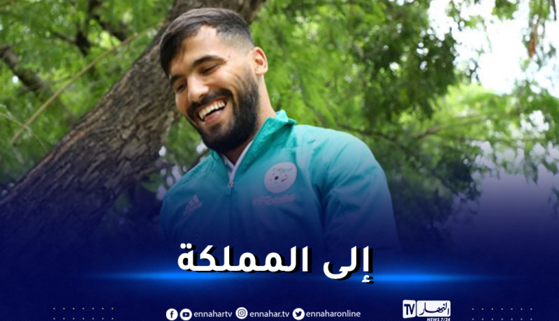 بن عيادة في طريقة للالتحاق بنادي سعودي !