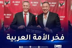 رئيس الوفاق سرار يُشيد بالأهلي المصري