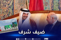 أمير قطر غدا بالجزائر لحضور حفل افتتاح ألعاب البحر الأبيض المتوسط