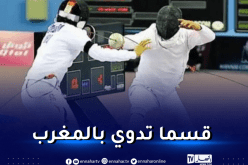 المُبارزة كحلي تُتوج بالذهب في البطولة الإفريقية