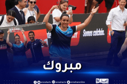التونسية أنس جابر تتوهج مُجددا وتُحقق لقب بطولة برلين للتنس