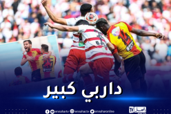 الترجي يحسم داربي تونس بفضل تألق توغاي ويقترب من اللقب