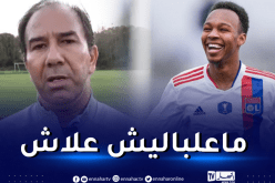 سلاطني:”كنا نتمنى تواجد لاغا معنا في الألعاب المتوسطية لكن..”