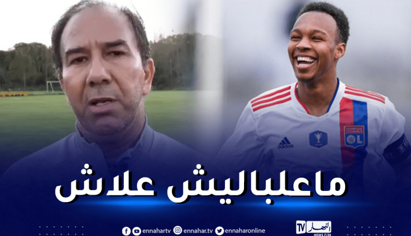 سلاطني:”كنا نتمنى تواجد لاغا معنا في الألعاب المتوسطية لكن..”