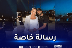 بمُناسبة عيد الأب.. تايلور توجه رسالة خاصة لمحرز