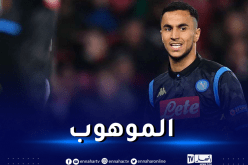 بالفيديو.. “اليويفا” يُشيد بآدم وناس