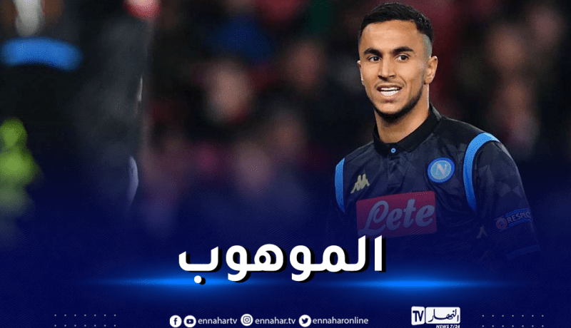 بالفيديو.. “اليويفا” يُشيد بآدم وناس