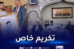 والي جيجل يُكرم لاعب الخضر عمورة