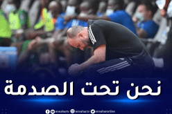 بلماضي:”خسرنا لاعبا جيدا وانسانا رائعا”