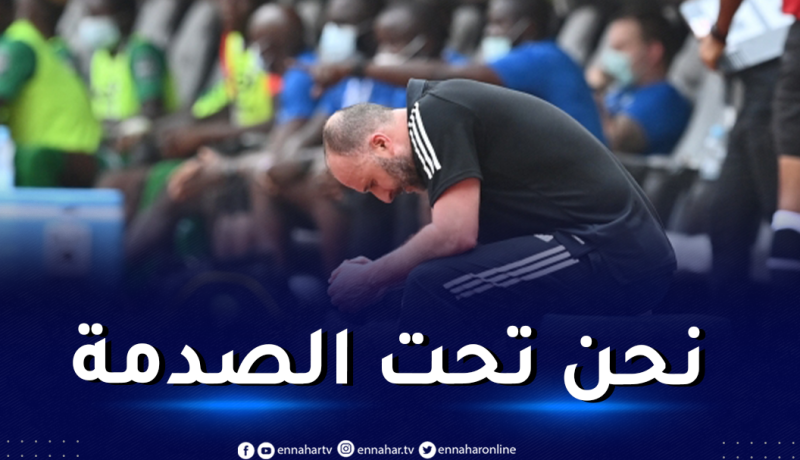 بلماضي:”خسرنا لاعبا جيدا وانسانا رائعا”