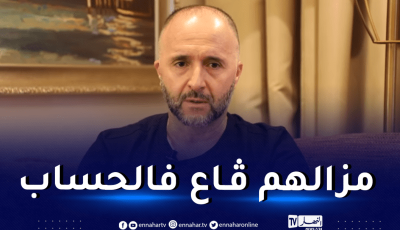 بلماضي: “لا يوجد أي لاعب اعتزل اللعب للمنتخب”