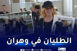 بالصور.. الوفد الإيطالي يحل بوهران للمُشاركة في الألعاب المتوسطية