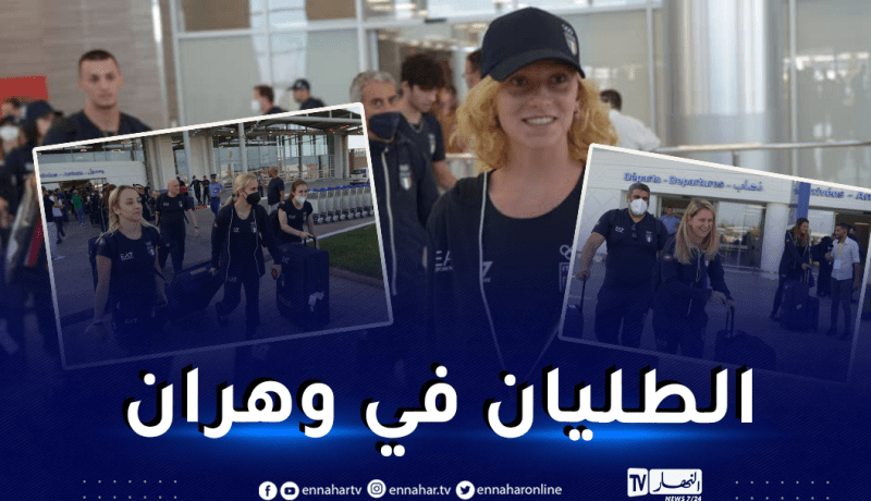 بالصور.. الوفد الإيطالي يحل بوهران للمُشاركة في الألعاب المتوسطية