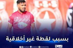 بالفيديو.. بن عيادة يُسجل ويُطرد بسبب لقطة غير أخلاقية !