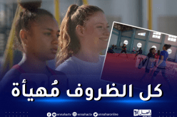 بالصور.. آخر تحضيرات الوفود بالقرية المتوسطية تحسبا لانطلاق المنافسات