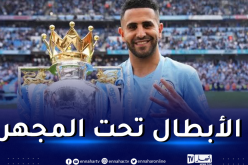 بالأرقام.. السيتي يستعرض مشوار محرز هذا الموسم ويُشيد به