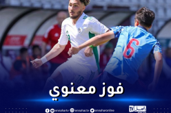المُنتخب الأولمبي يُحقق فوزا معنويا أمام جزر القمر