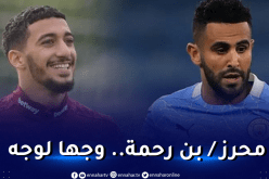 الدوري الانجليزي.. السيتي يواجه ويستهام في افتتاح الموسم الجديد