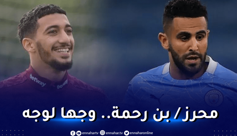 الدوري الانجليزي.. السيتي يواجه ويستهام في افتتاح الموسم الجديد