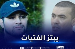 بن حليمة: “أمير ديزاد” لديه في هاتفه صورا غير لائقة لفتيات يقوم بابتزازهن باستمرار