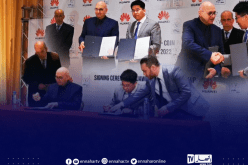 وهران: امضاء اتفاقية شراكة بين huawei ولجنة ألعاب البحر الأبيض المتوسط